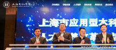 港校区坐落于充满活力的临港新城